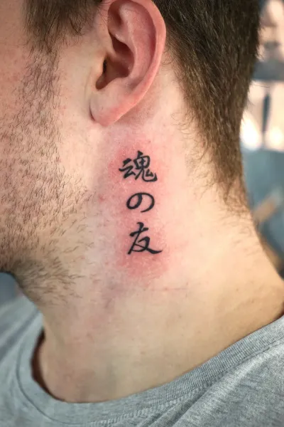 Tatuering av Valhalla Ink Göteborg