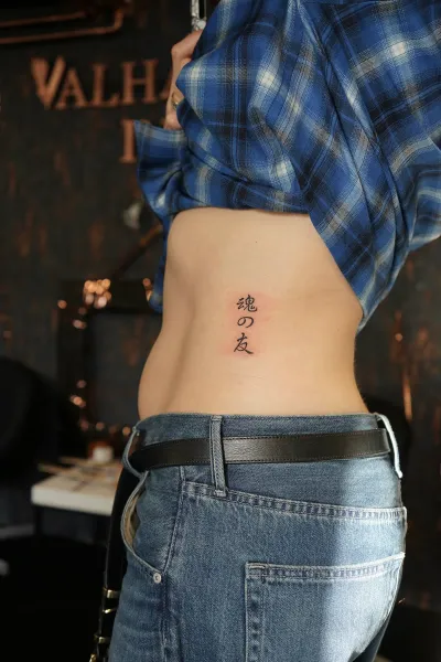 Tatuering av Valhalla Ink Göteborg